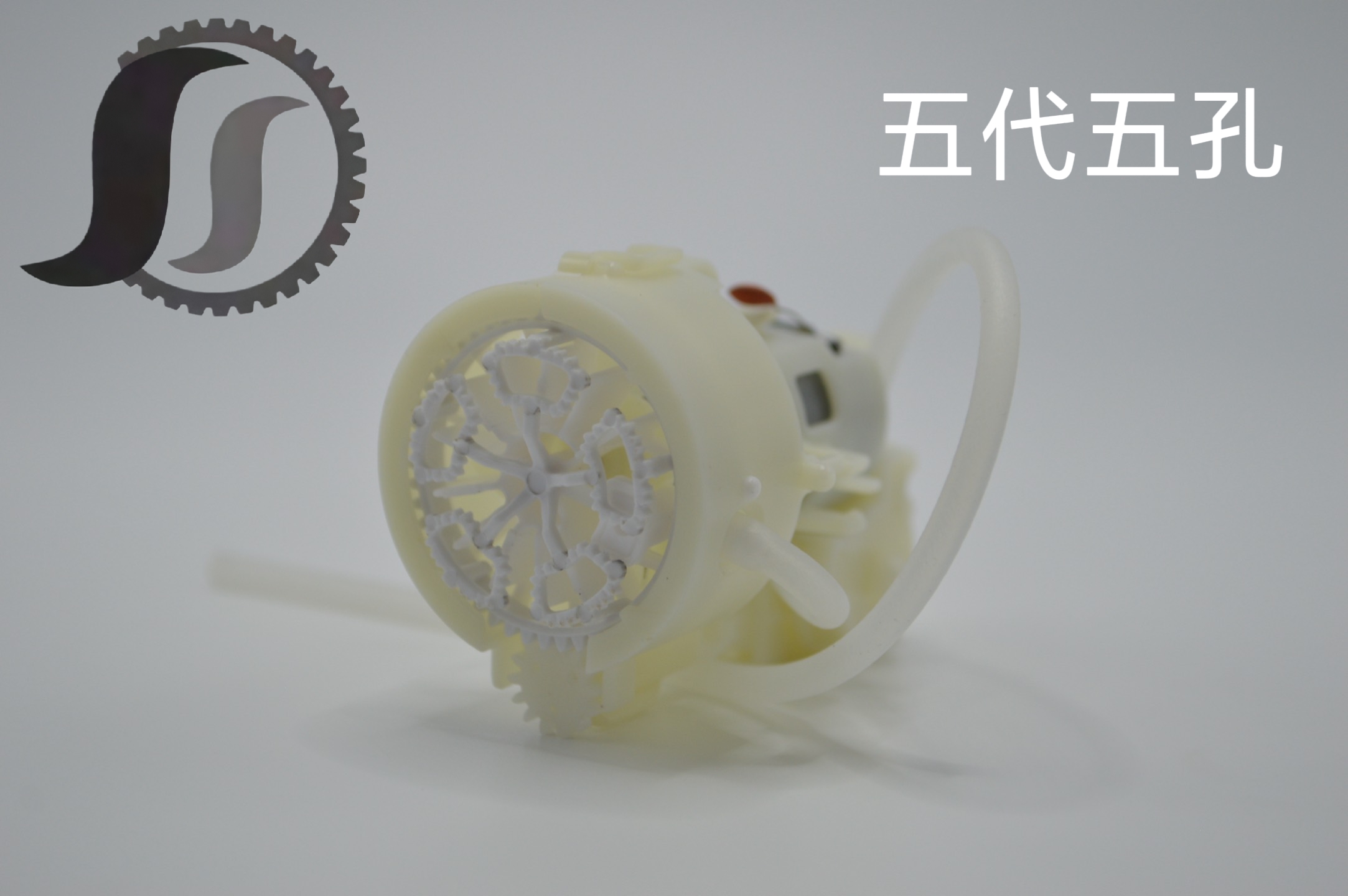 1a5f63dc-5554-4d87-9f68-0b09c2773008.jpg